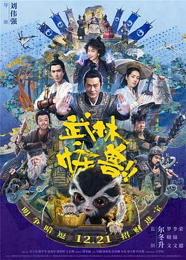 久久精品国内一区二区三区