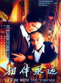 手机在线不卡av